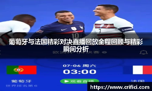 一竞技官方网站