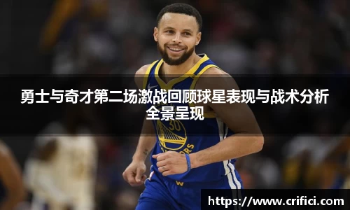 一竞技登录入口