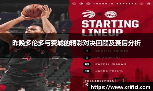 一竞技登录入口