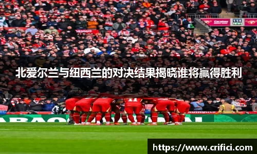 一竞技平台