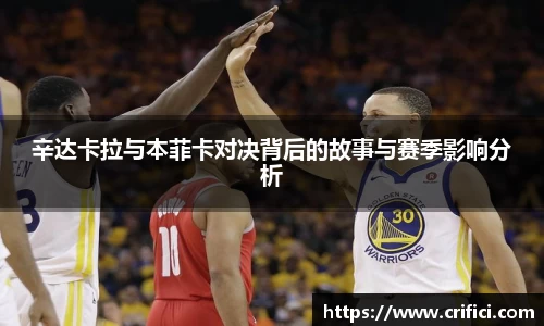 一竞技官方网站