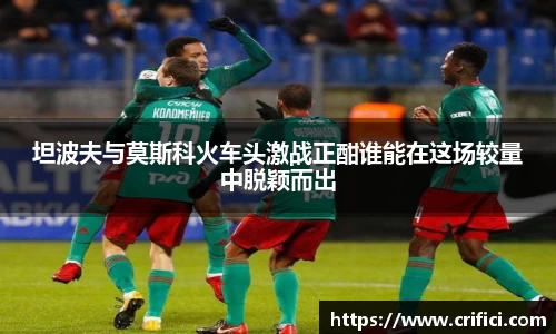 一竞技登录入口